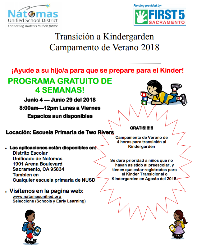 Kinder Camp flyer in Spanish